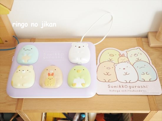 f:id:ringo_co:20201228000559j:plain