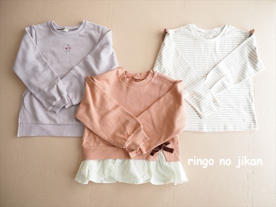 f:id:ringo_co:20201228013842j:plain