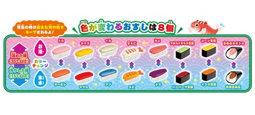 f:id:ringo_co:20201229001533j:plain