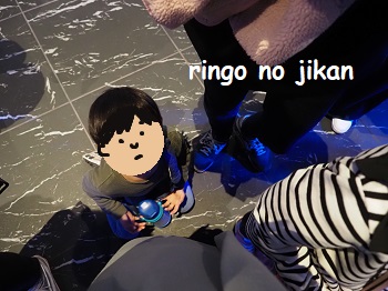 f:id:ringo_co:20201230015209j:plain