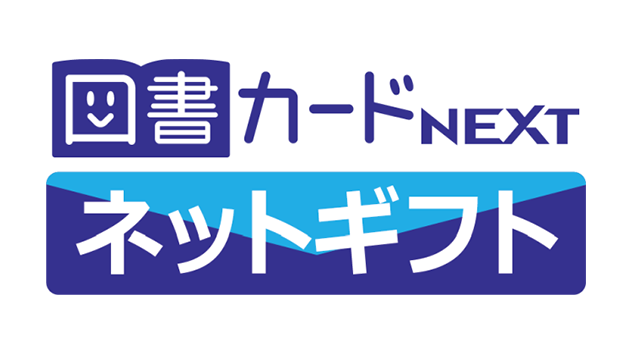 f:id:ringo_co:20210105225539p:plain