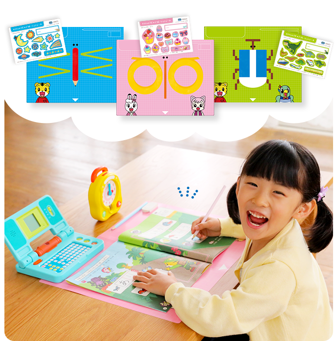 f:id:ringo_co:20210108132815p:plain