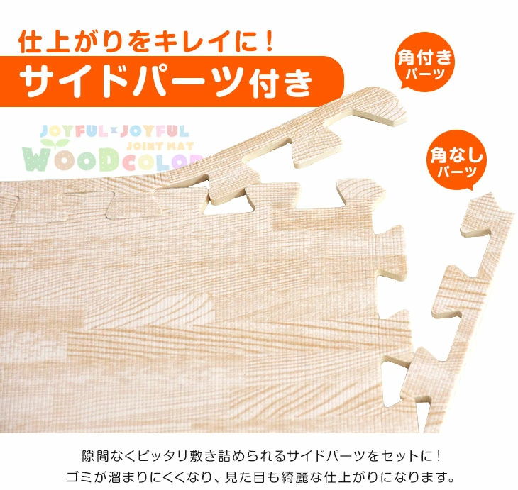 f:id:ringo_co:20210110012837p:plain