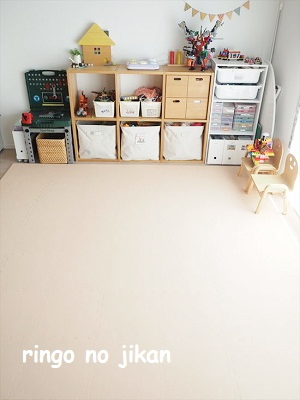 f:id:ringo_co:20210110122934j:plain