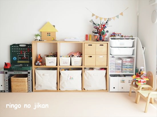 f:id:ringo_co:20210110123049j:plain