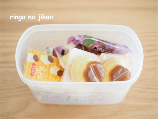 f:id:ringo_co:20210114160458j:plain