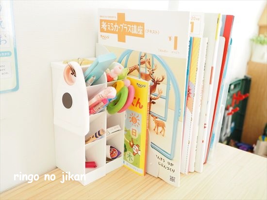 f:id:ringo_co:20210118102744j:plain