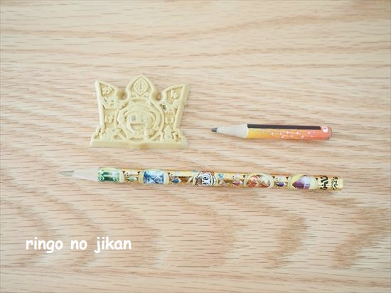 f:id:ringo_co:20210118134340j:plain