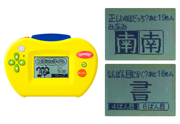 f:id:ringo_co:20210118213509p:plain