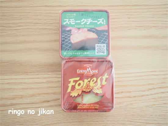 f:id:ringo_co:20210119135443p:plain