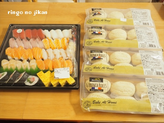 f:id:ringo_co:20210119140852p:plain
