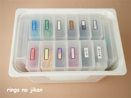 f:id:ringo_co:20210122133738p:plain