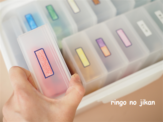 f:id:ringo_co:20210122133757p:plain