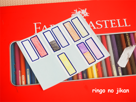f:id:ringo_co:20210122134029p:plain