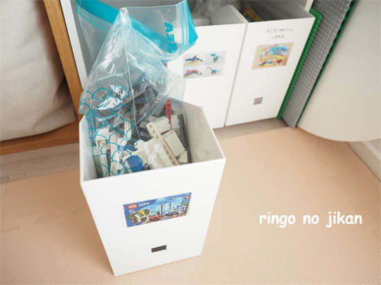 f:id:ringo_co:20210122134504p:plain