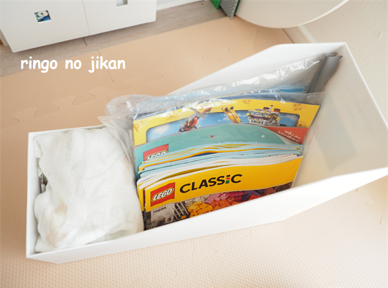 f:id:ringo_co:20210122134534p:plain