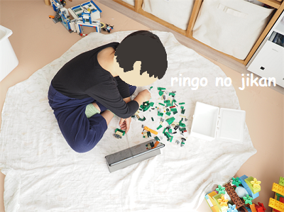 f:id:ringo_co:20210122134731p:plain