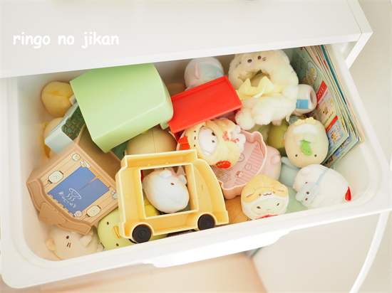 f:id:ringo_co:20210122140709p:plain