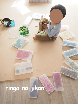f:id:ringo_co:20210122141126p:plain