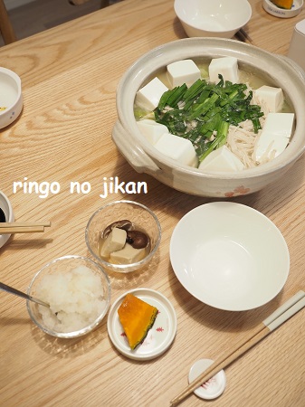 f:id:ringo_co:20210124223643j:plain