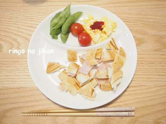 f:id:ringo_co:20210125224836j:plain