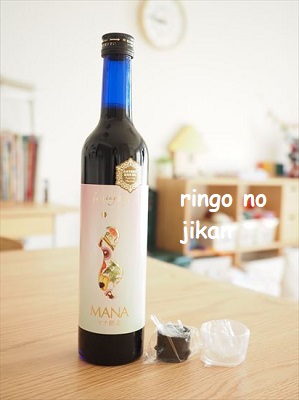 f:id:ringo_co:20210202094148j:plain