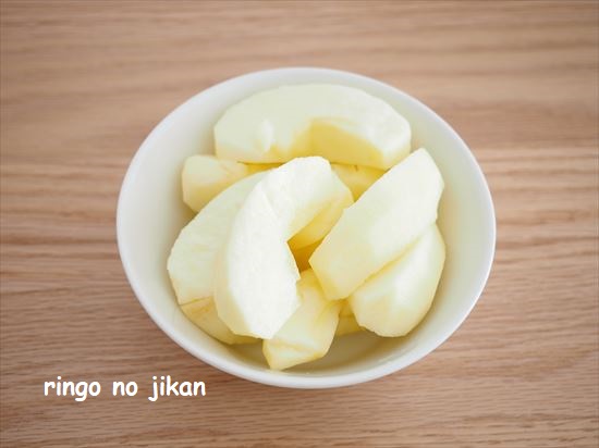 f:id:ringo_co:20210203133240j:plain