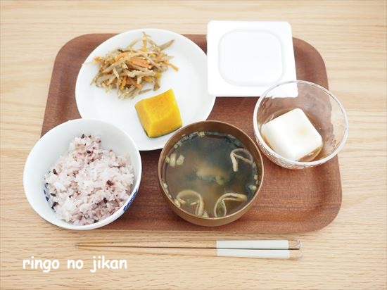 f:id:ringo_co:20210203133248j:plain