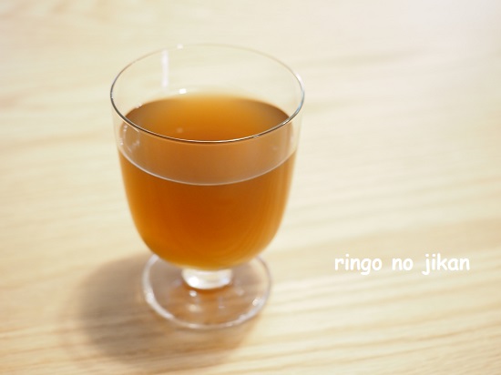 f:id:ringo_co:20210203133350j:plain