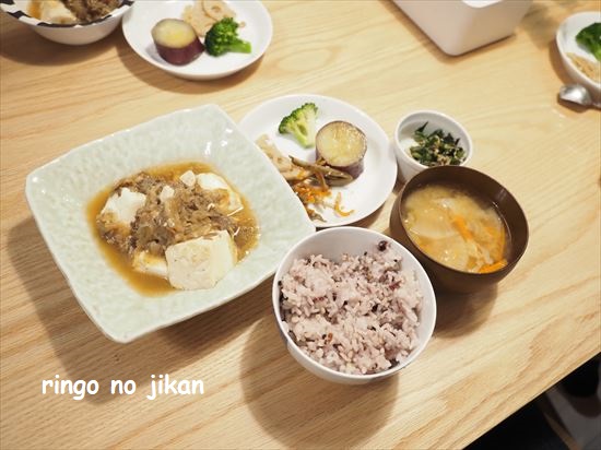 f:id:ringo_co:20210203133402j:plain