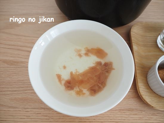 f:id:ringo_co:20210203133457j:plain