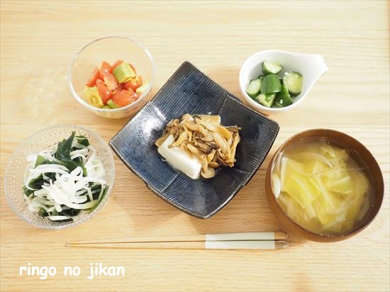 f:id:ringo_co:20210203133527j:plain