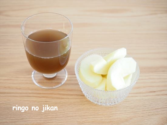 f:id:ringo_co:20210203133631j:plain