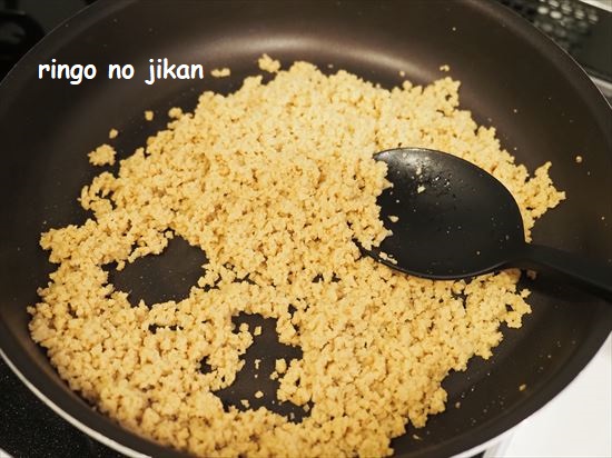 f:id:ringo_co:20210203133731j:plain