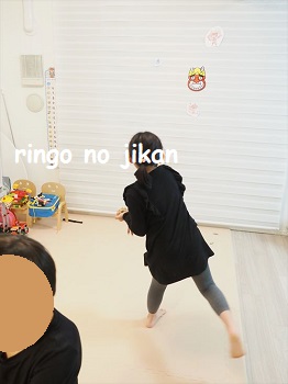f:id:ringo_co:20210218214909j:plain