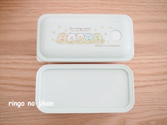 f:id:ringo_co:20210220223020j:plain