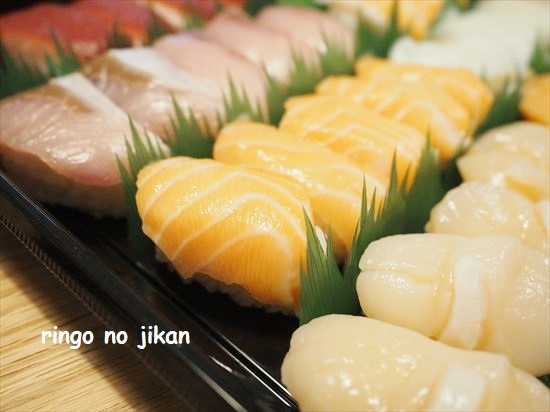 f:id:ringo_co:20210221233736j:plain