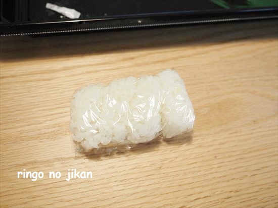 f:id:ringo_co:20210221233943j:plain