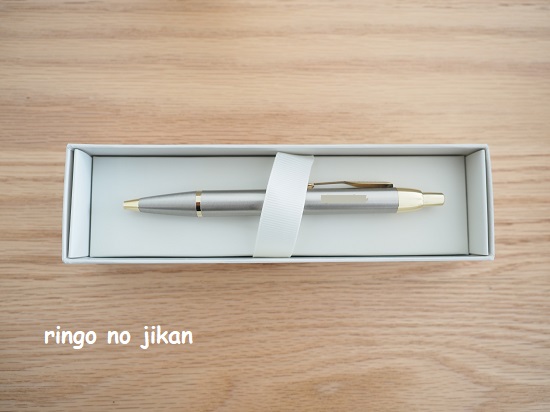 f:id:ringo_co:20210304140311j:plain