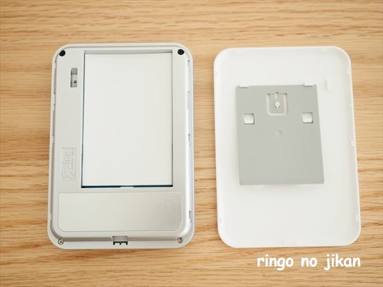 f:id:ringo_co:20210305093015j:plain
