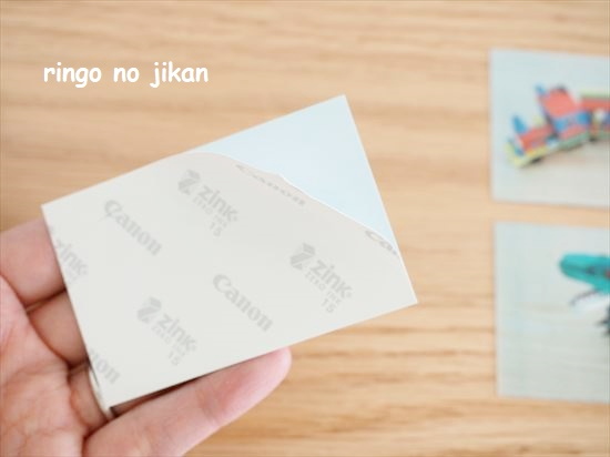 f:id:ringo_co:20210305093734j:plain
