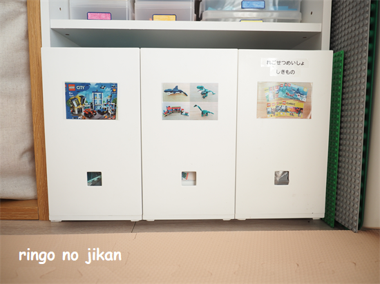 f:id:ringo_co:20210305095247p:plain