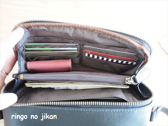 f:id:ringo_co:20210311121214j:plain