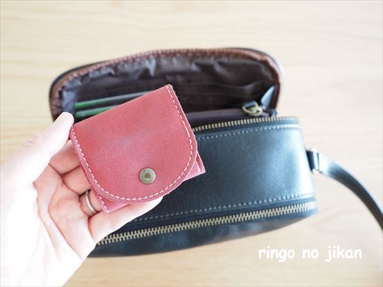 f:id:ringo_co:20210311121244j:plain