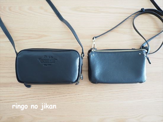 f:id:ringo_co:20210311121644j:plain