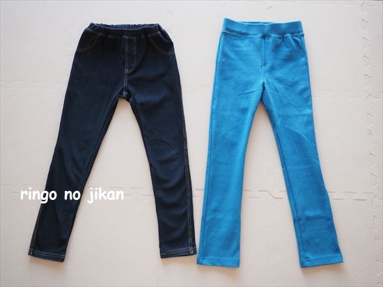 f:id:ringo_co:20210315223438j:plain