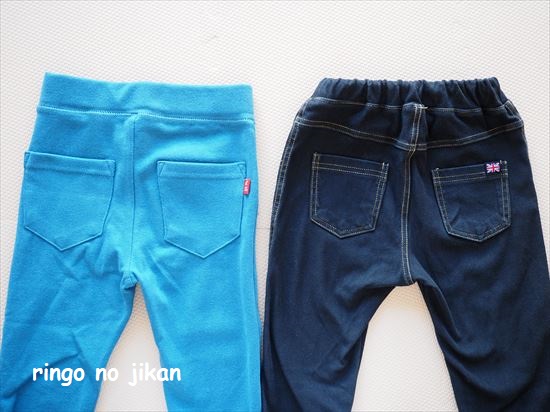 f:id:ringo_co:20210315224400j:plain