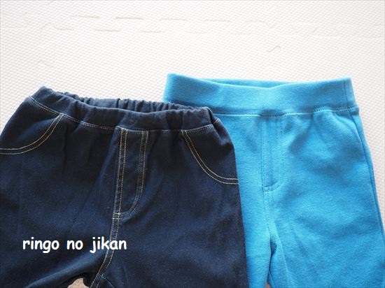 f:id:ringo_co:20210315224543j:plain