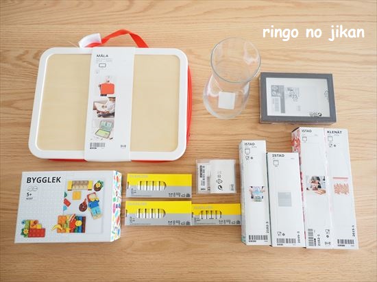 f:id:ringo_co:20210322212950j:plain