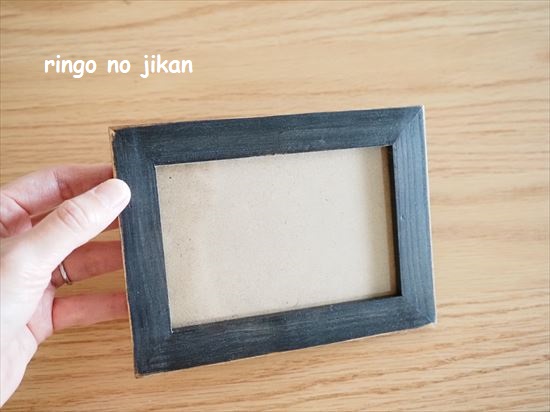 f:id:ringo_co:20210322214800j:plain